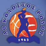 Kolossos Rhodes 篮球