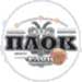 PAOK Thessaloniki Koripallo