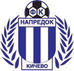 FK Napredok Kicevo Fussball