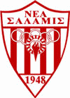 Nea Salamis Football