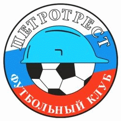 Petrotrest St. Petersburg Fussball