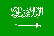 Saudská Arábie Futbol