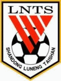 Shandong Luneng Fotbal
