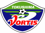 Tokushima Vortis 足球