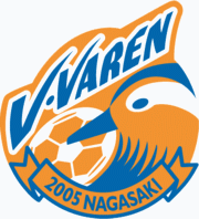 V-Varen Nagasaki 足球