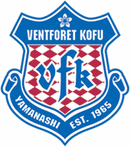 Ventforet Kofu 足球