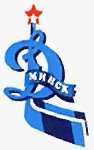 HC Dinamo Minsk Jääkiekko
