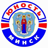 Yunost Minsk Ice Hockey