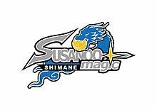 Shimane Susanoo Magic Basketball