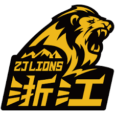 Zhejiang Guangsha Lions Basketball