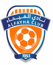 Al Feiha Football