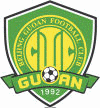 Beijing Guoan 足球