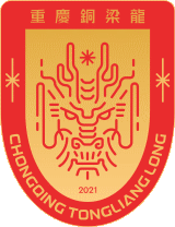 Chongqing Tonglianglong Football