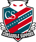 Consadole Sapporo Nogomet