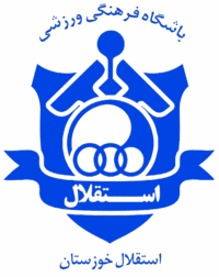 Esteghlal Khuzestan Jalkapallo