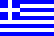 Řecko Futebol