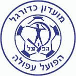 Hapoel Afula Jalkapallo