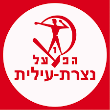 Hapoel Nof HaGalil Jalkapallo