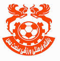 Mes Kerman FC Fotball