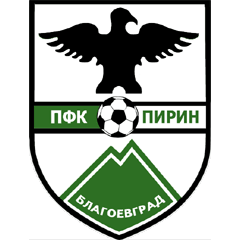 Pirin Blagoevgrad Nogomet