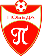 FK Pobeda Prilep Football