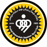 Sepahan Fotball