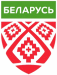 Belarus U20 Jääkiekko