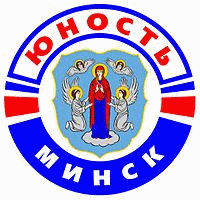 Yunost Minsk Ishockey